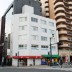 探偵社フォーチュン広島