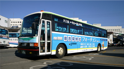 香川県を知り尽くした探偵事務所